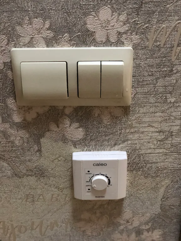 Квартира Уютная квартира с видом в парк — Сириус