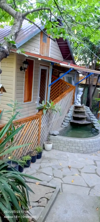 Уютный домик в частном секторе