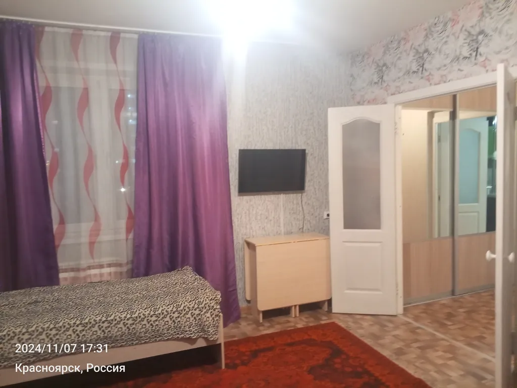 Уютная двушка в самом центре города