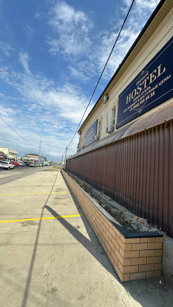 Фото
