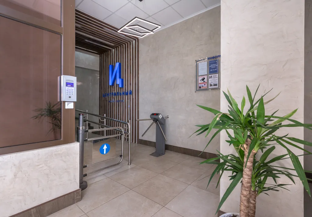 3-я семейная квартира со станцией алиса, детской комнатой, гамаком