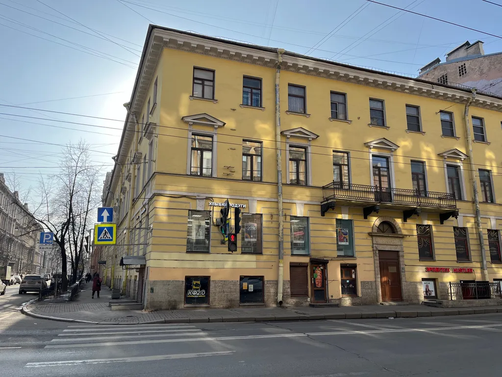 Уютная студия в центре