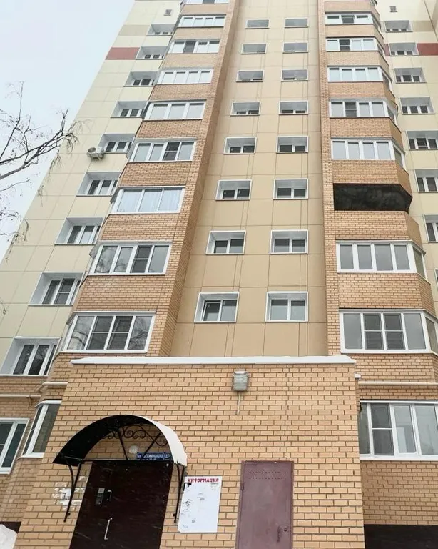 Квартира бизнес класса