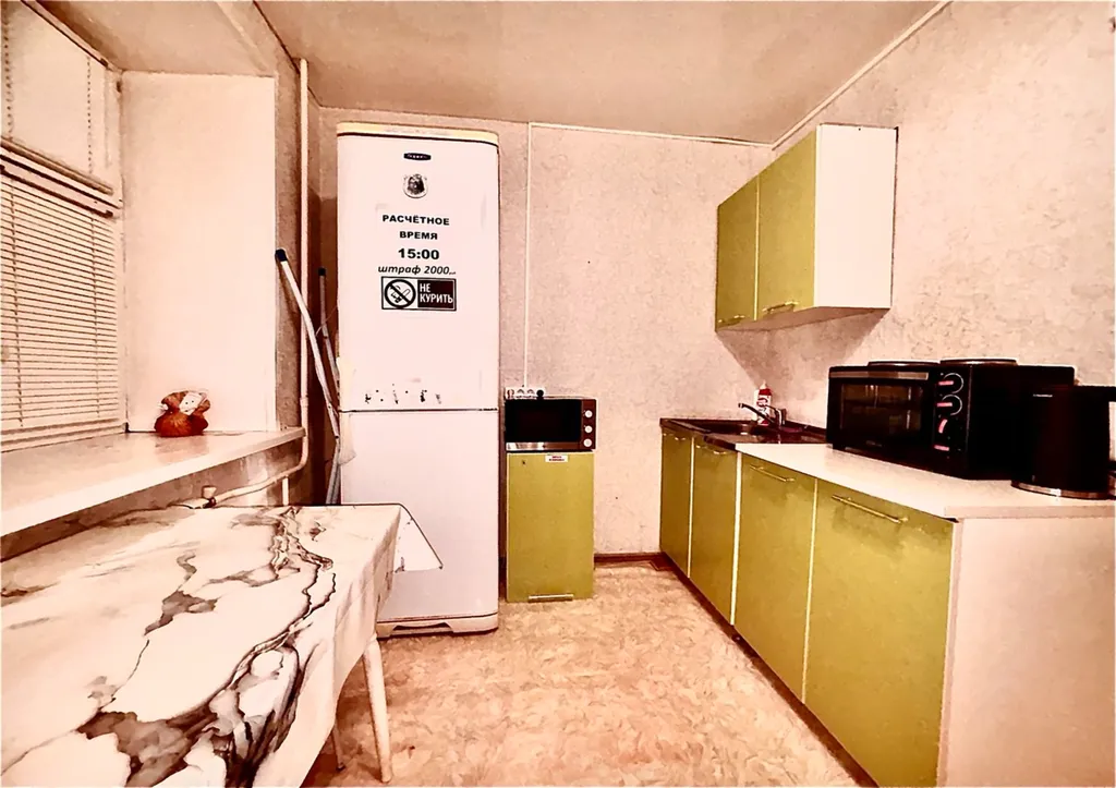 Студия эконом класса