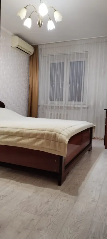 Комфортное проживание