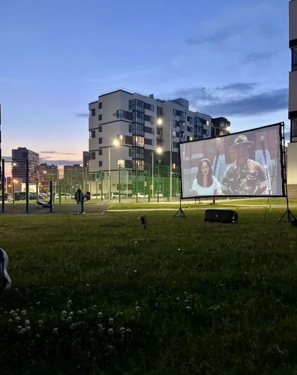 Апартамент комфорт класса Лесной