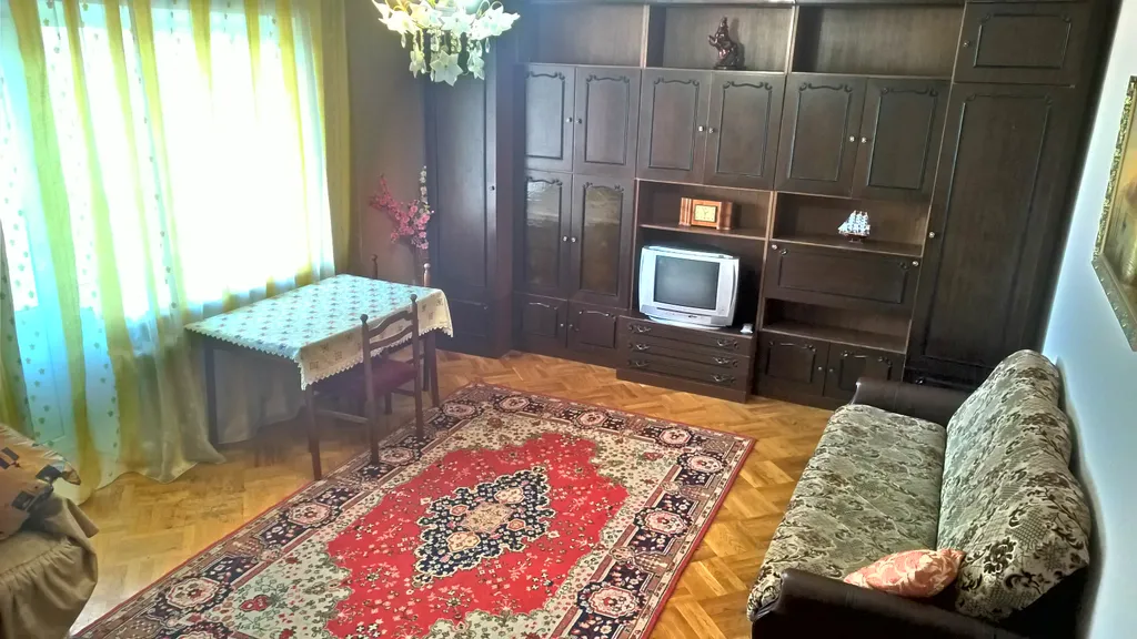 Премиум