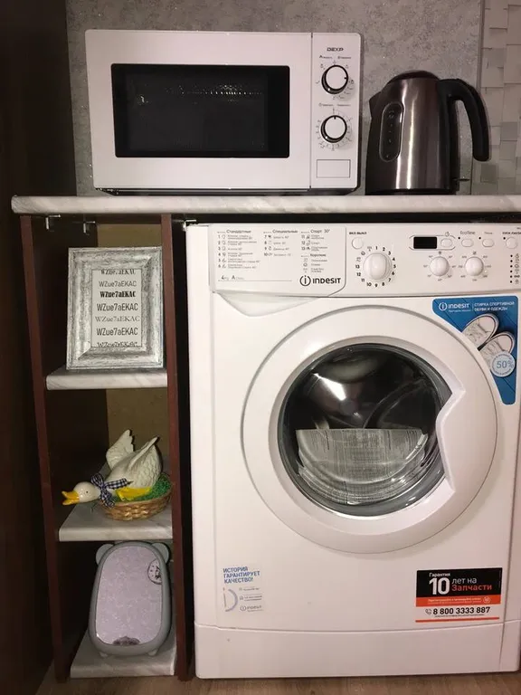 Уют & Комфорт в центре в ЖК Онежский дворик от супер-хозяина