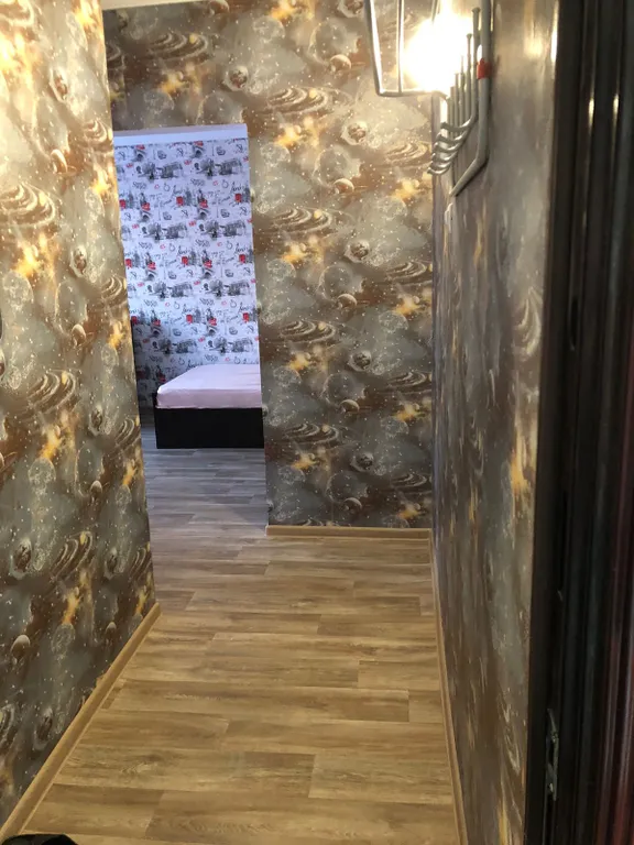 Горсад центр