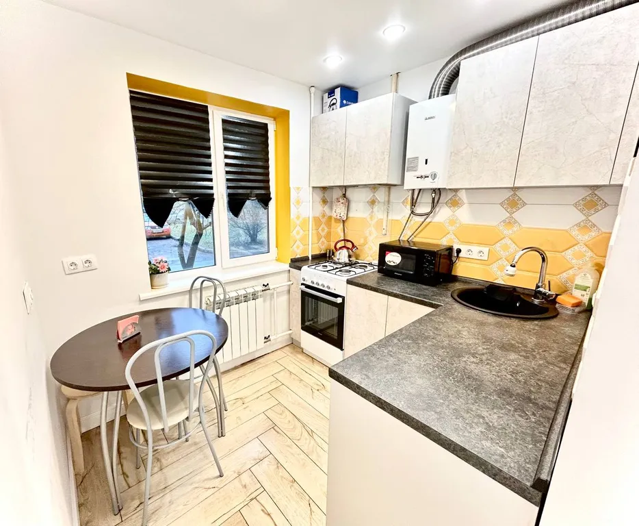 Уютная квартира в центре города