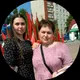 Татьяна
