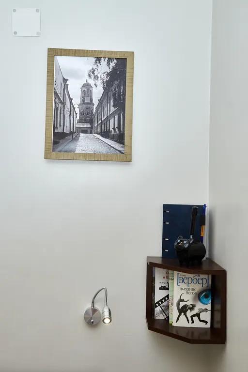 Wow-студия у библиотеки Аалто