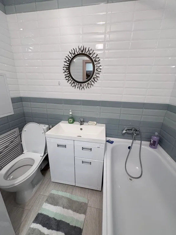 Уютная квартира