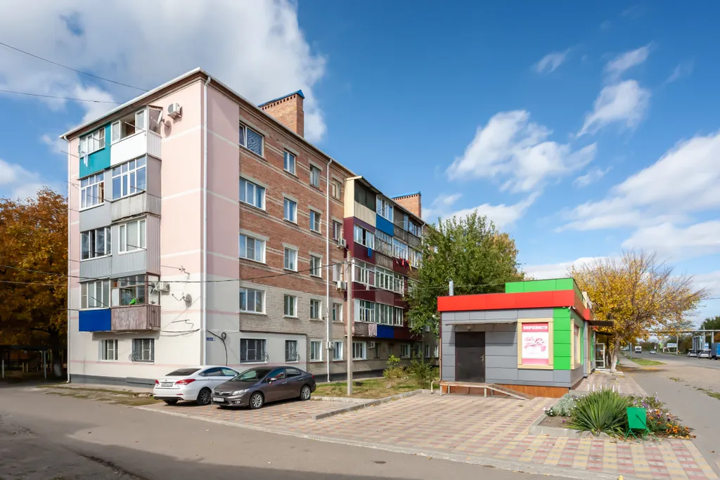 Геометрия
