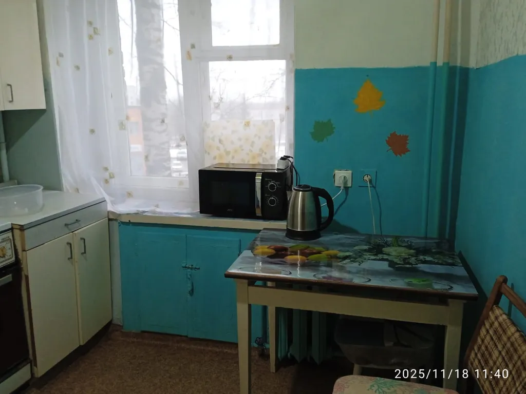 Двухкомнатная квартира в самом центре города