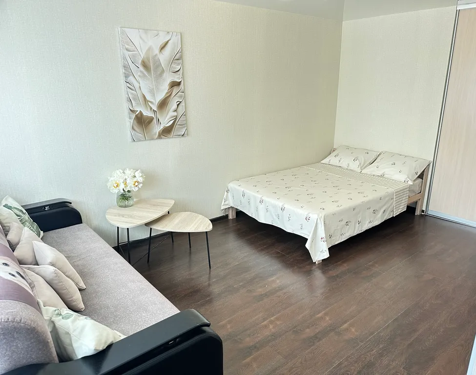 Уютная студия