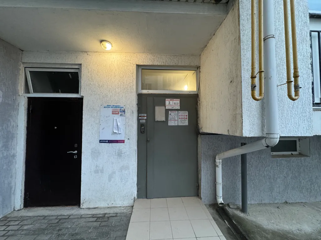 Квартира Квартира Пляж 5 мин рядом парк Победы Херсонес не берем плату за уборку — Севастополь