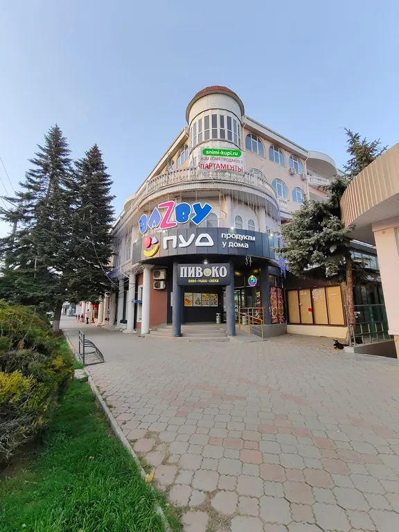 Квартира Новые апартаменты люкс в курортной зоне — Евпатория