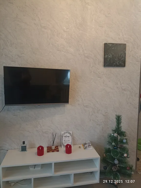 Уютная квартира у вокзала для гостей города