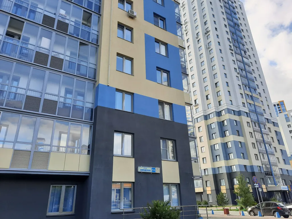 Квартира Уютная квартира в 5 минутах от центра города — Екатеринбург