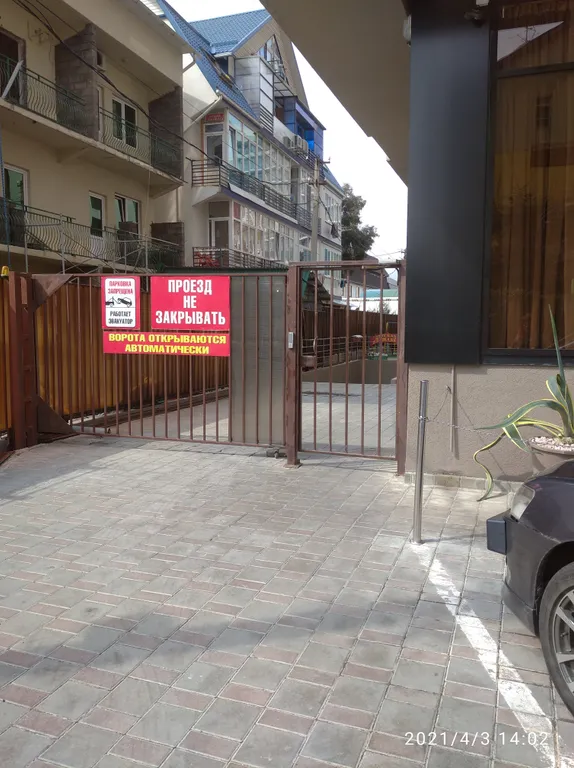 Квартира Уютная квартира-студия на самом берегу моря — Адлер