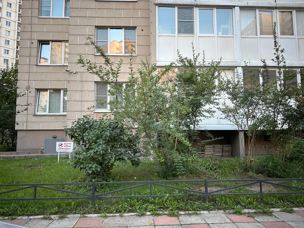 Квартира 1-комнатная Квартира — Санкт-Петербург