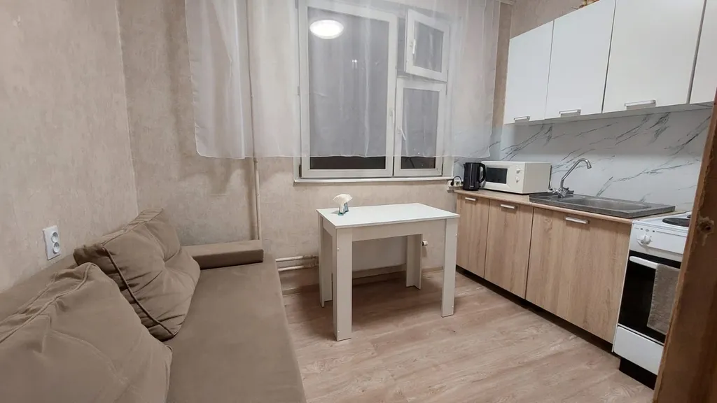 Квартира Уютная квартира — Москва