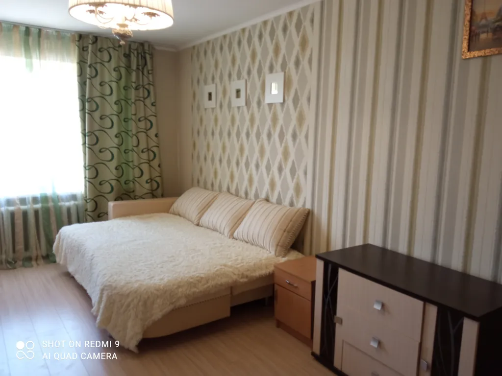 Квартира Уютная 2-комнатная квартира — Анапа