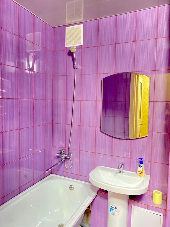 Уютная квартира в 10 минутах от горячих источников и отдыха в горах