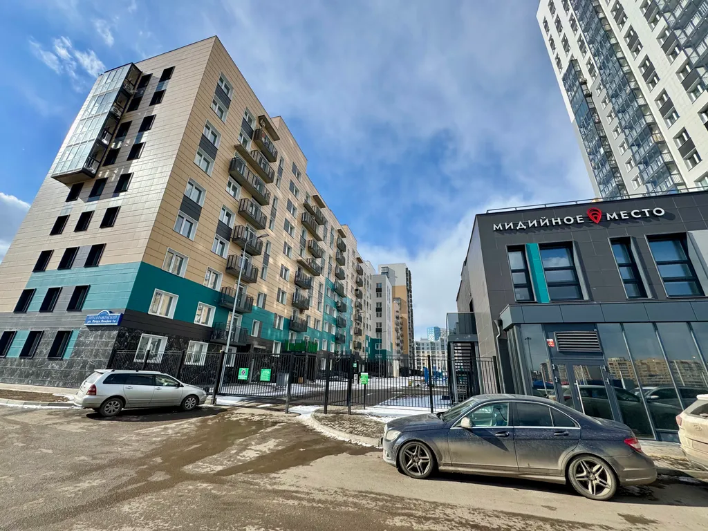 Квартира Комфортная двухкомнатная квартира возле Планеты — Красноярск