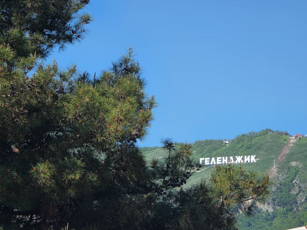 Квартира Квартира Комфорт плюс с террасой четырёхместный номер двуспальной кроватью — Геленджик