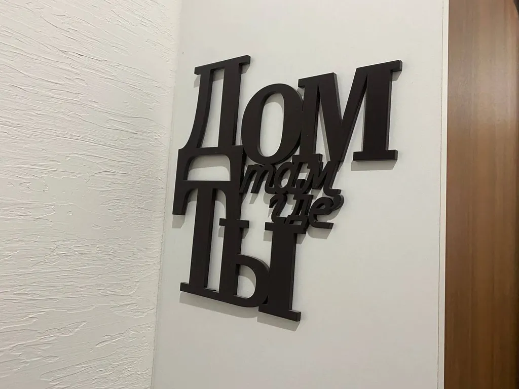 Стильная студия в центре