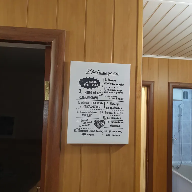 Уютная трёшка в центре города