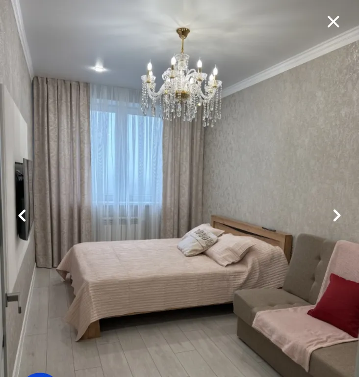 Уютная квартира