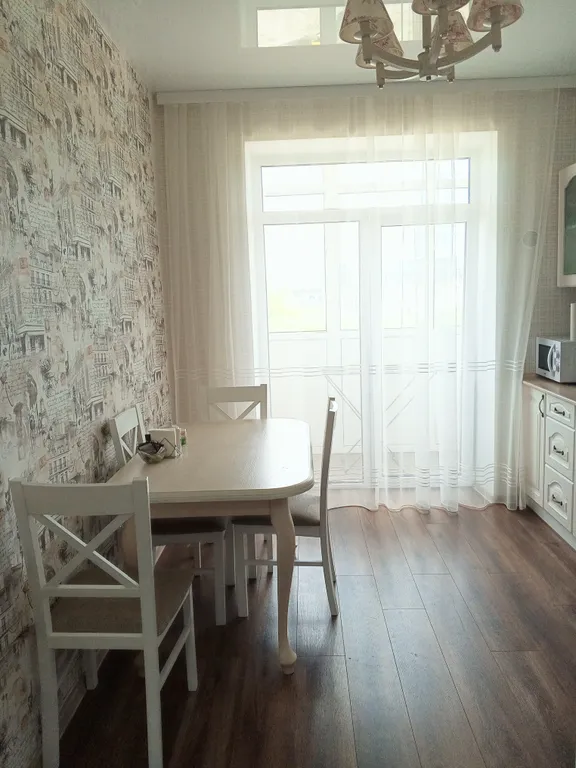 Уютная квартира