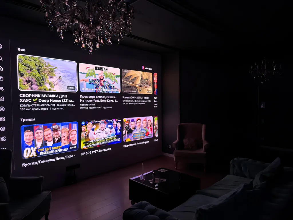 1-комнатная Квартира — аренда посуточно в Тюмень