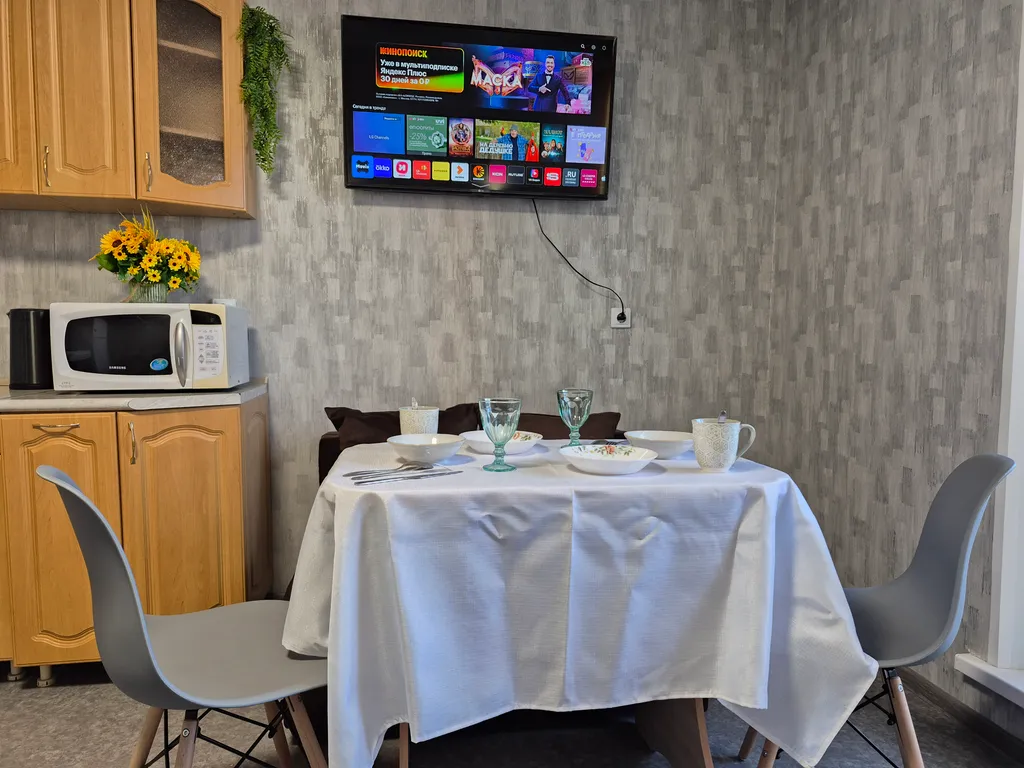 Студия в центре рядом с рекой