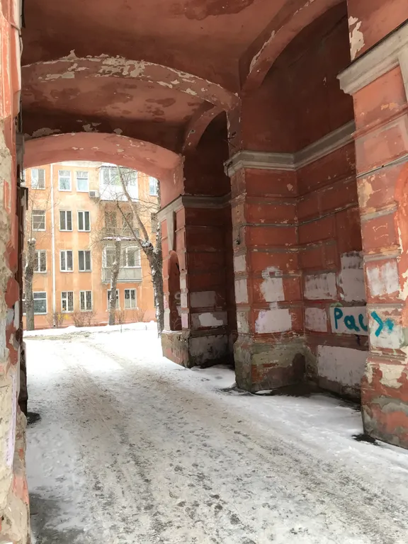 Аппарт Пьюрити