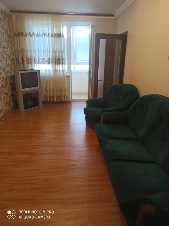 Квартира для семейного отдыха