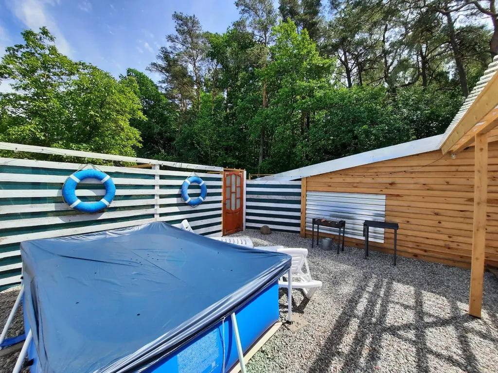 Гостевой клуб Terra Maxima