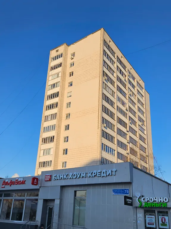 Квартира Большая квартира с огромной ванной для двоих рядом с метро — Казань