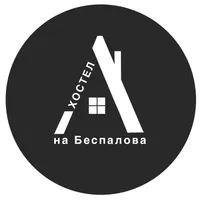ООО АРКО