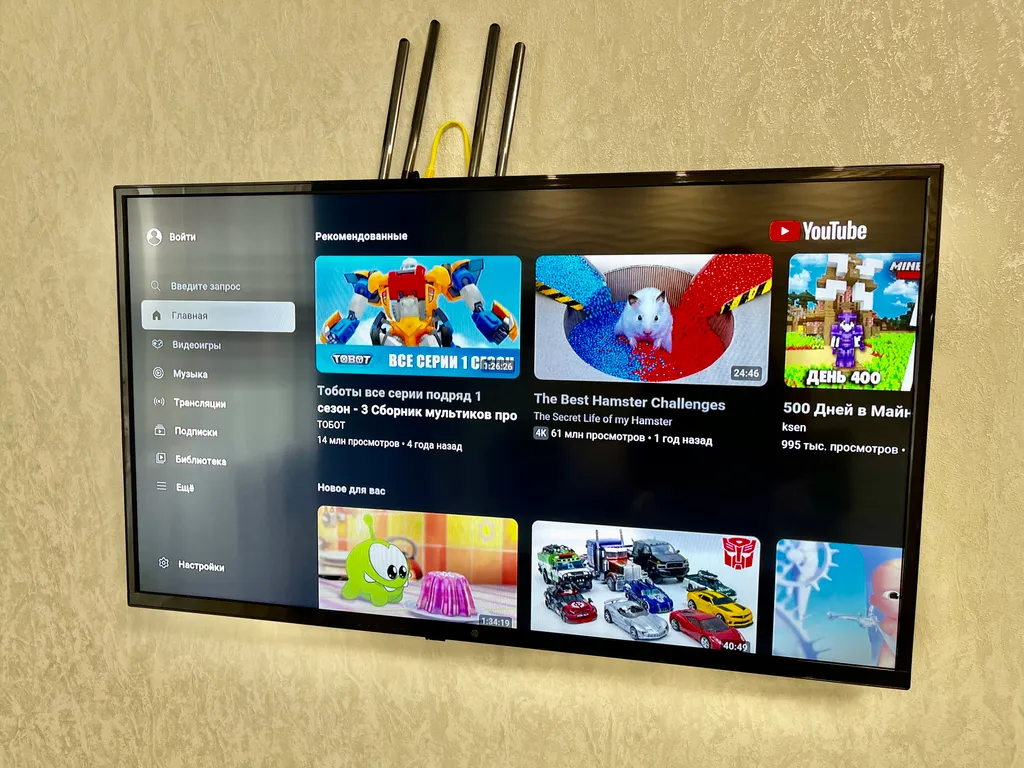 Квартира комфорт-класса в современном ЖК от «Безопасная аренда»