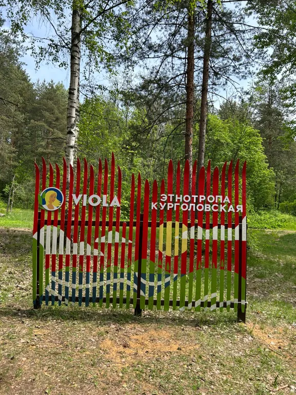 Уютный барнхаус по приятной цене недалеко от города