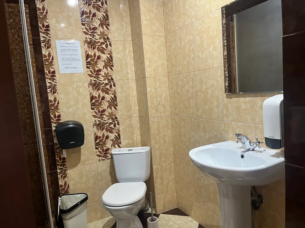 Квартира Комната — Ростов-на-Дону