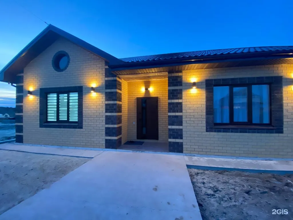 Гостевой дом Лаванда