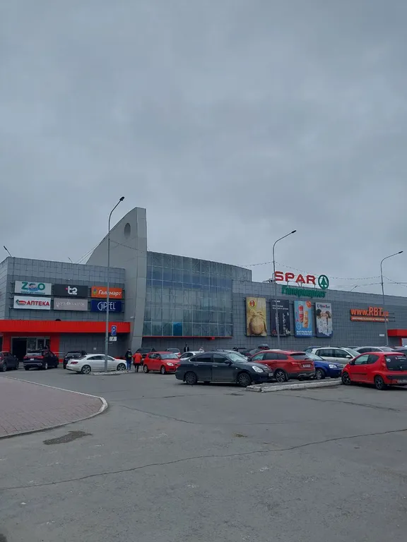 Квартира Апартаменты с хорошей энергетикой — Челябинск