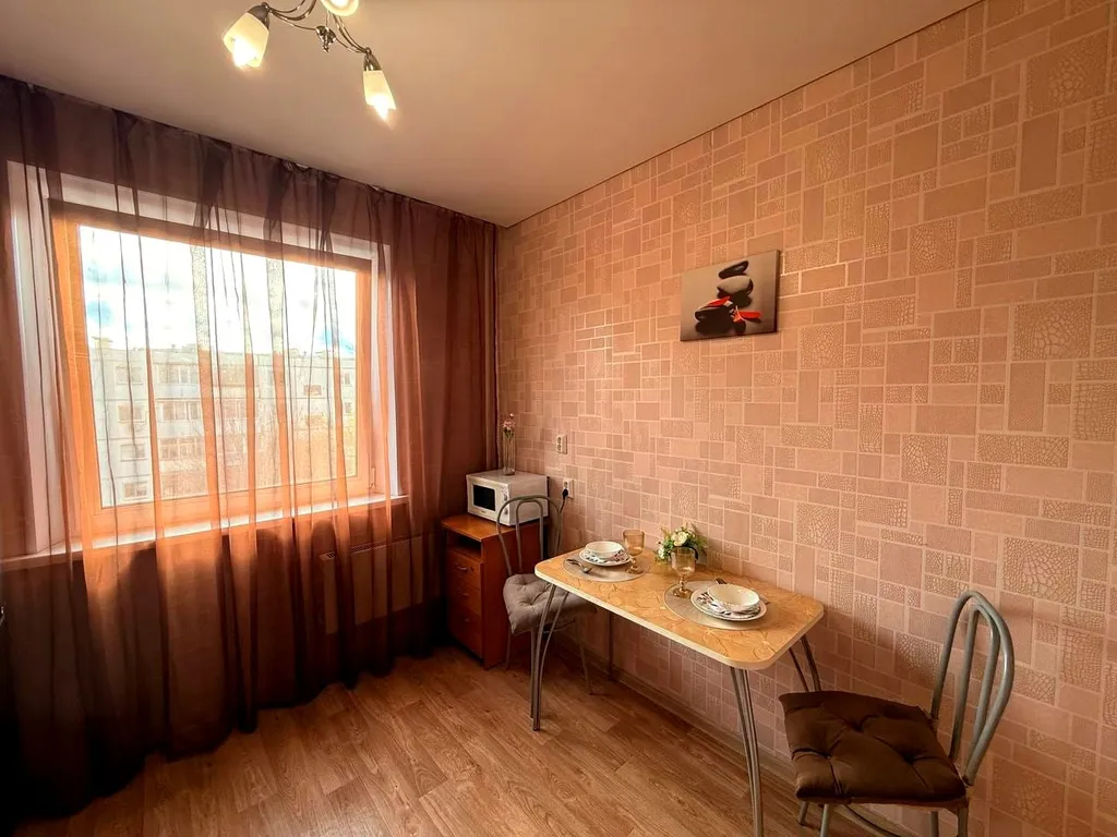 Уютная квартира