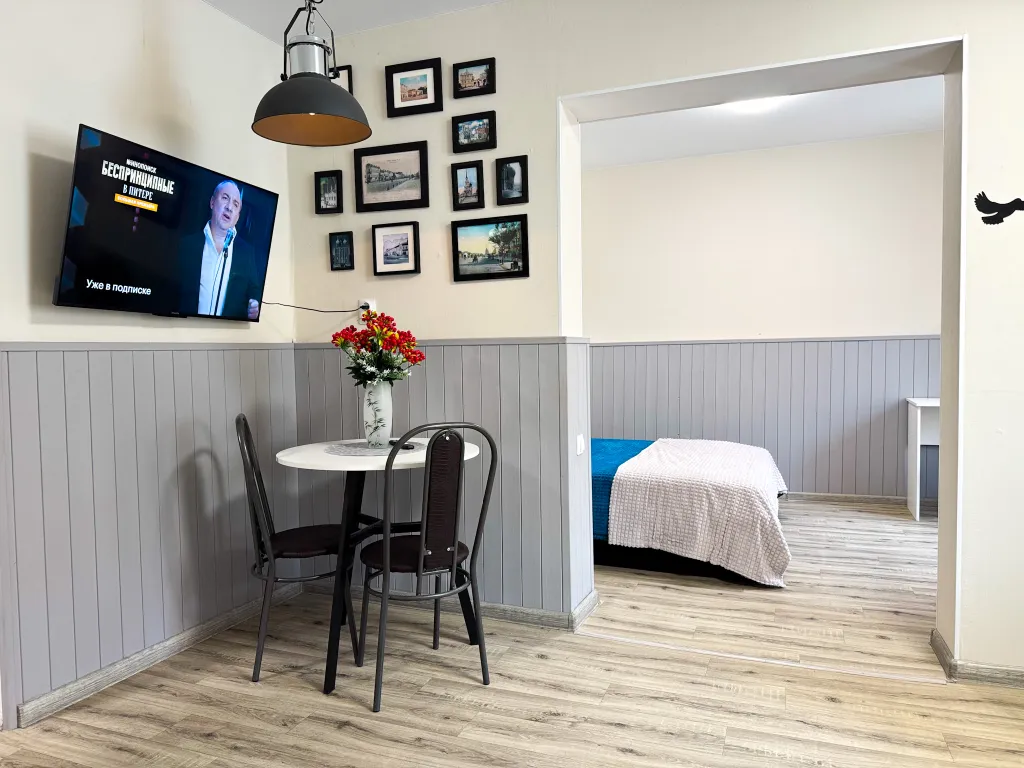 Квартира рядом с Кремлем