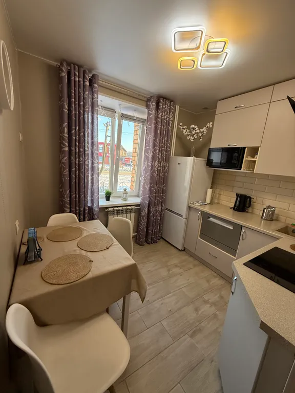 Уютная квартира